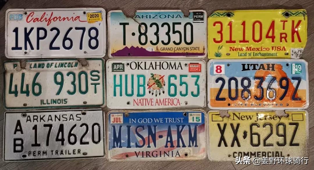 骑行欧亚大陆第四天塔什库尔干,自驾游多伦多