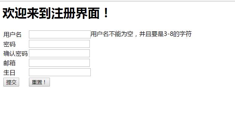 javaweb入门详细开发教程,javaweb开发实战经典基础篇