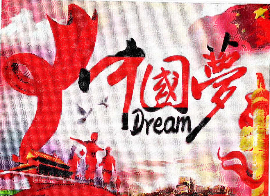 中石油重庆气矿女工委@众女神,快来签收这份神秘大礼包