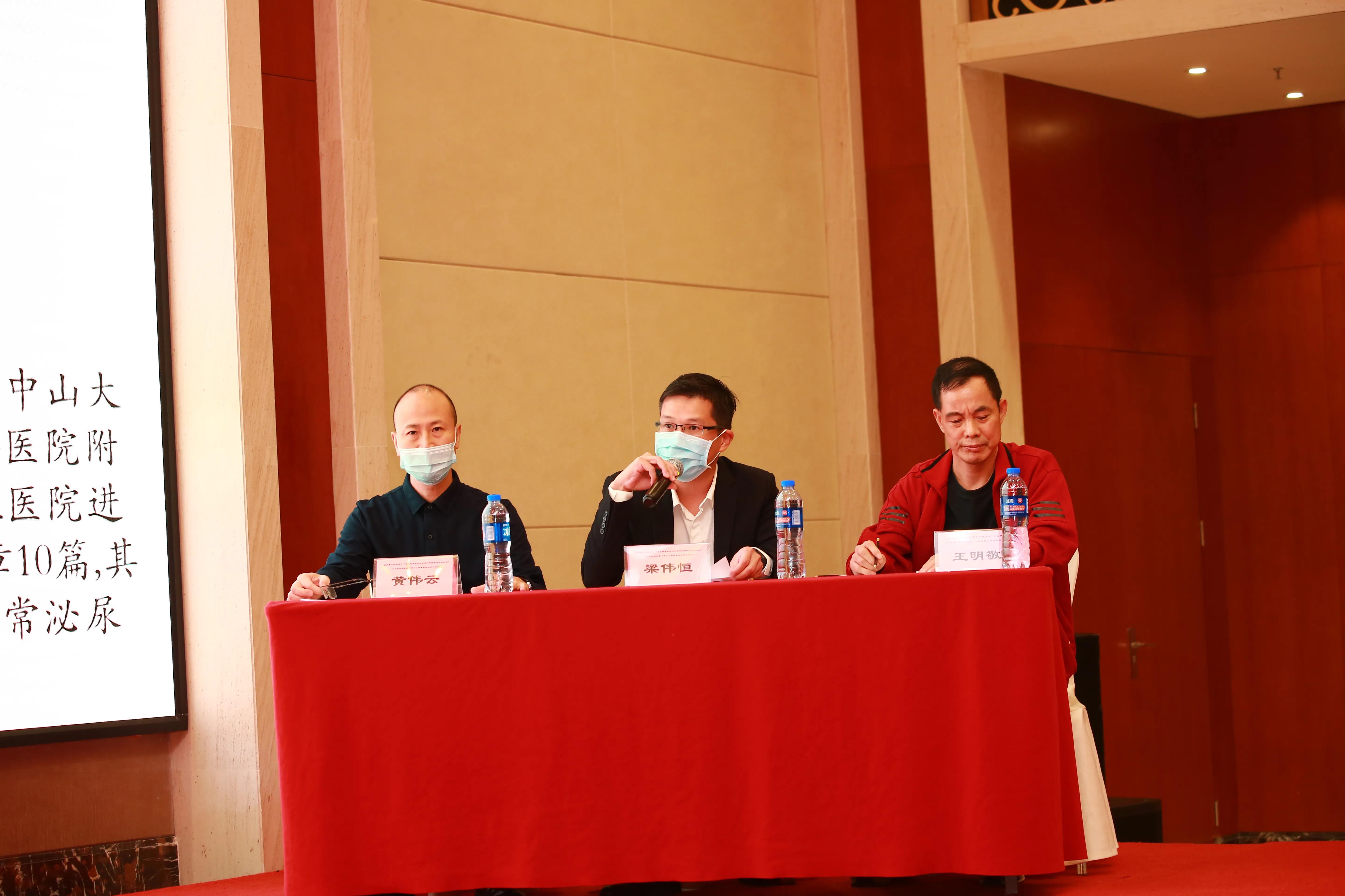 电生理疗法,电生理诊疗有什么效果