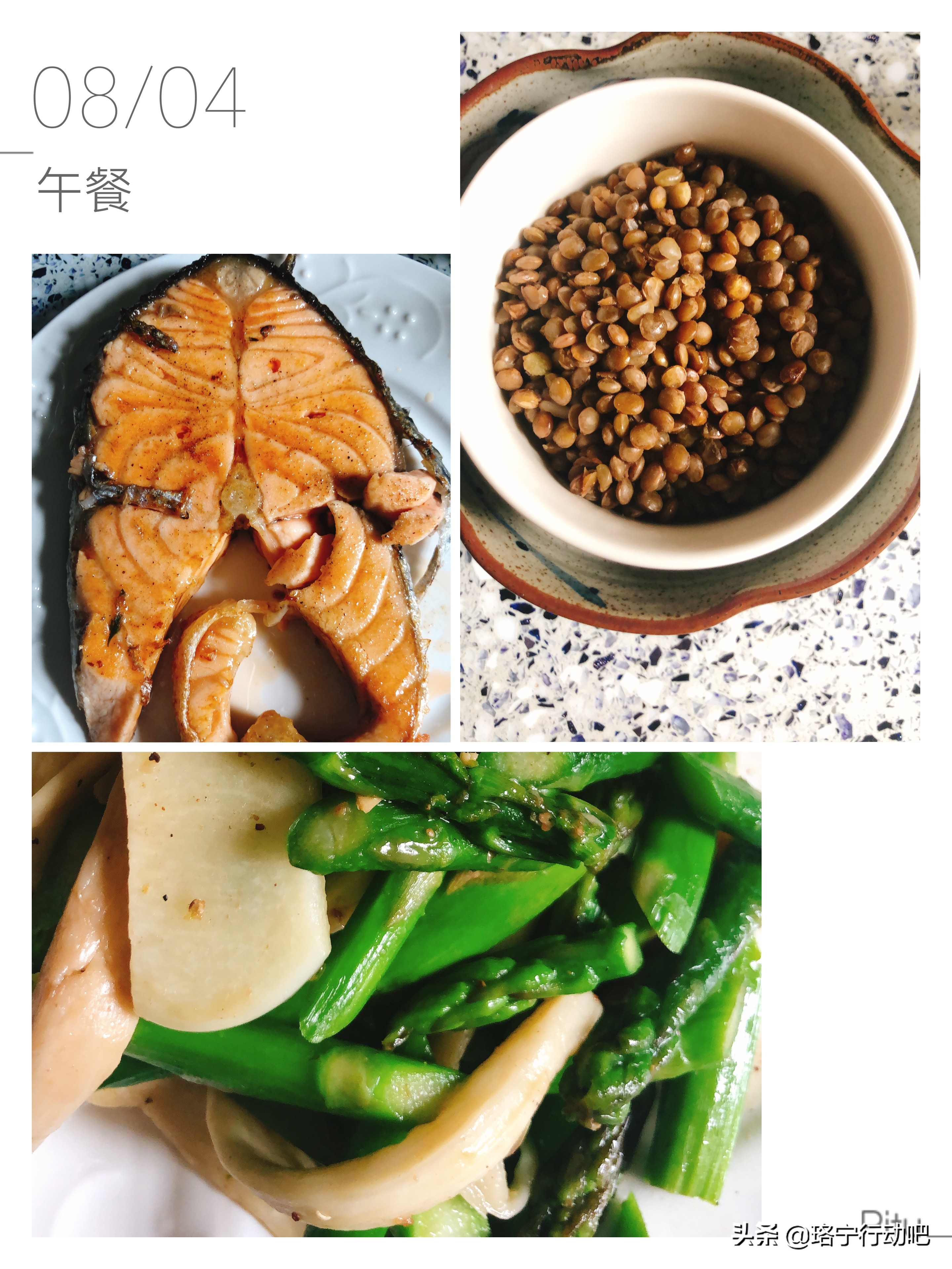 减肥是一个自律又煎熬的过程,减肥不自律怎么办