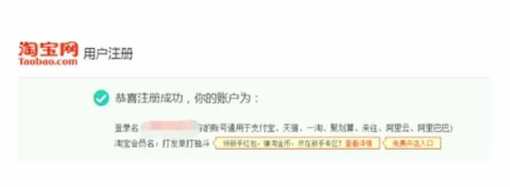 怎么才能在淘宝上开好店,如何在淘宝从零开始开一家店