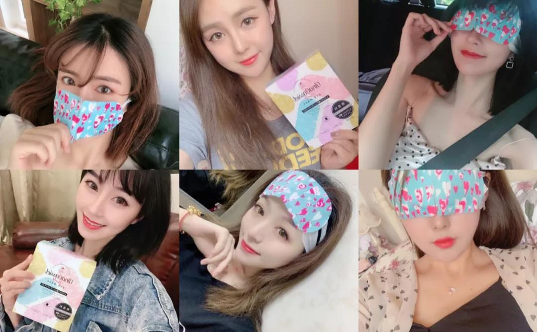 玻尿酸蒸汽热敷眼罩有用吗,热敷眼罩可以加速玻尿酸代谢吗