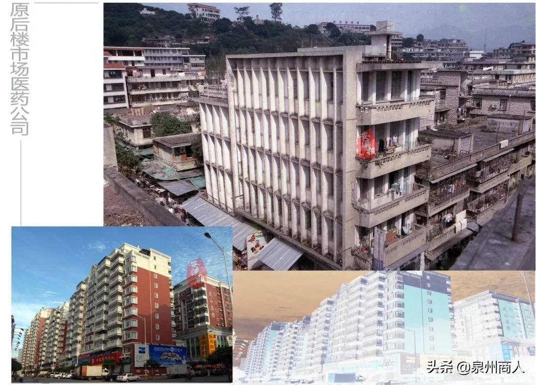 福建安溪90年代老照片,安溪绝版老照片