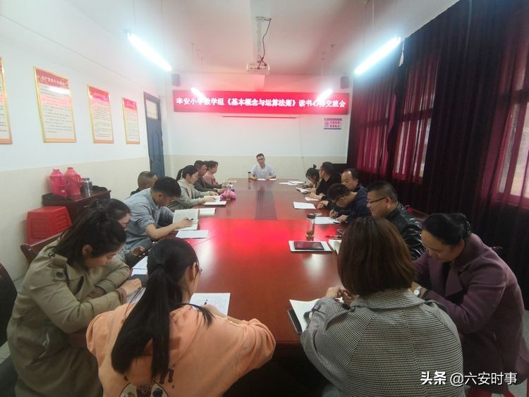 *光春**烂漫静待花开﻿——丰安小学3月活动纪实