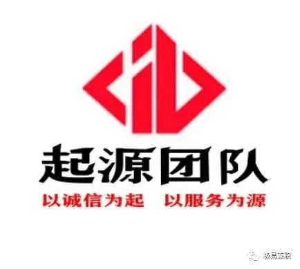 极易兼职：00后创业团队如何从一个人发展到一个公司