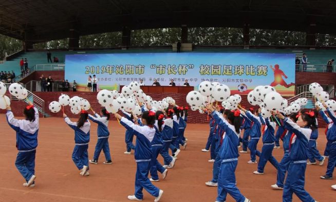 沁阳市市长杯足球赛2021年,焦作市长杯校园足球赛高中男子组