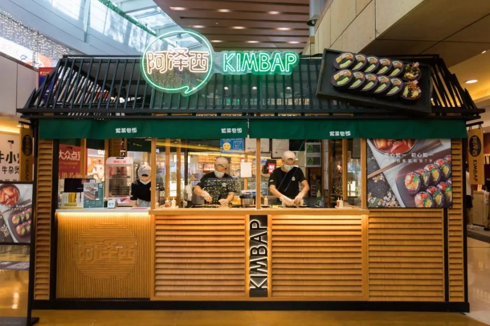 招牌居然要“裸”着吃，在韩国都吃不到…