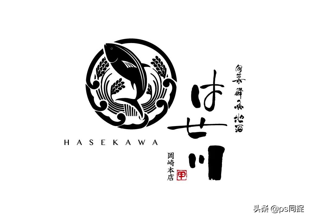 日式元素logo设计,日式餐厅logo设计图片