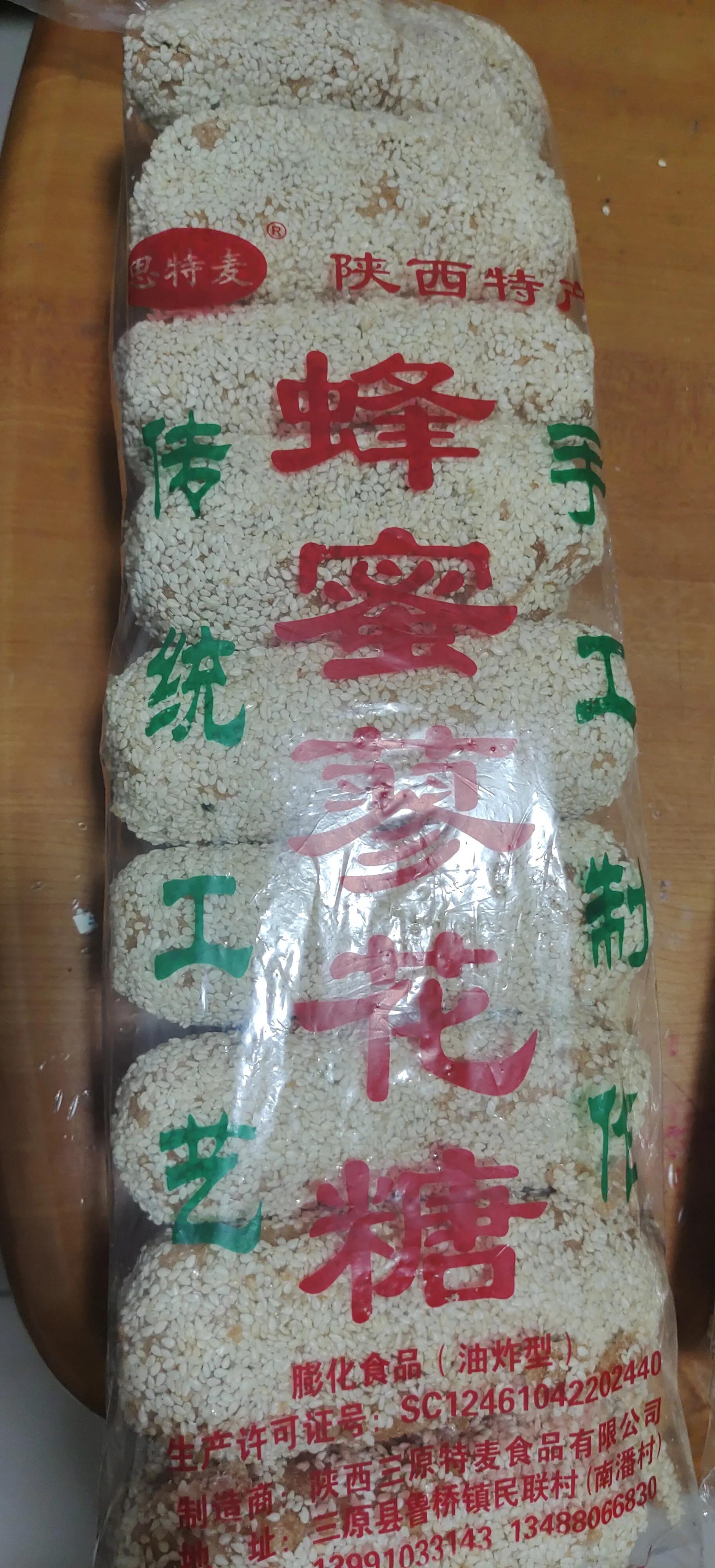 蓝田玉山蓝河风景区附近民宿,蓝田玉山蓝河风景区怎么去