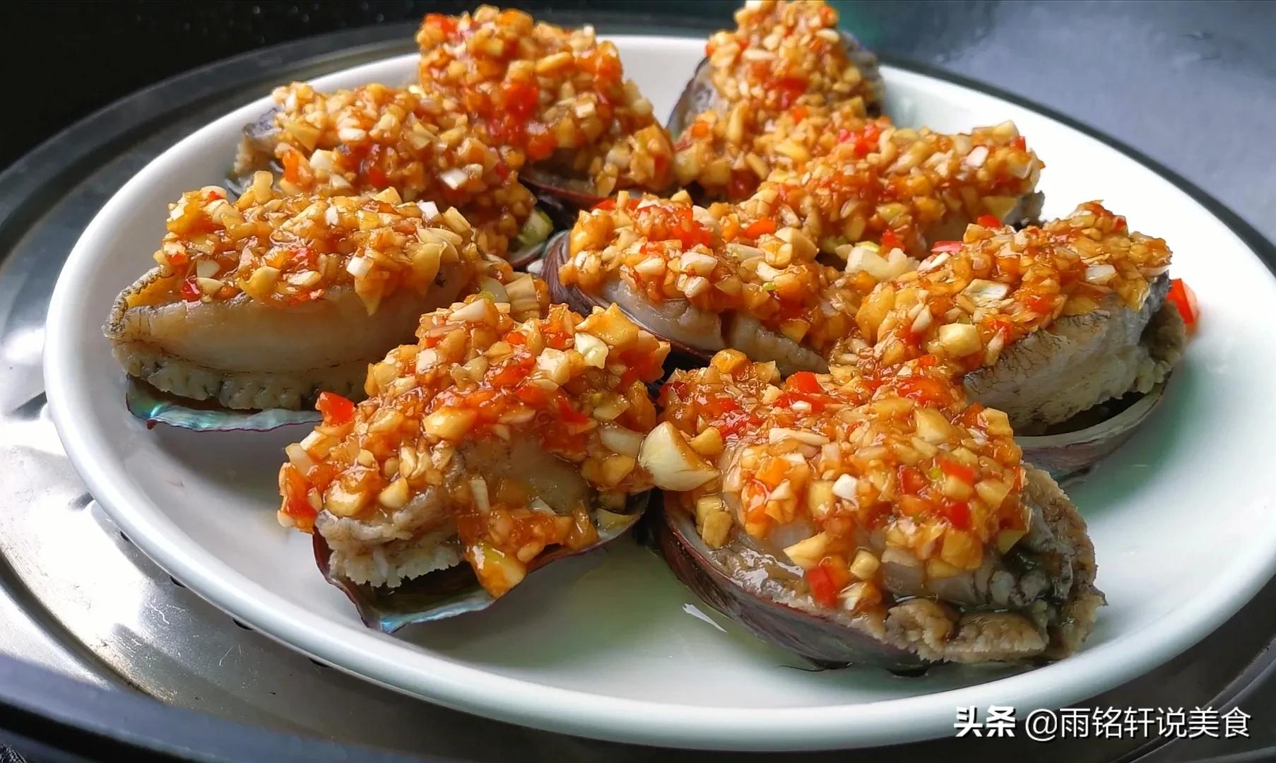 鲍鱼怎么做最好吃做法视频,鲍鱼怎么做简单好吃蒜蓉味