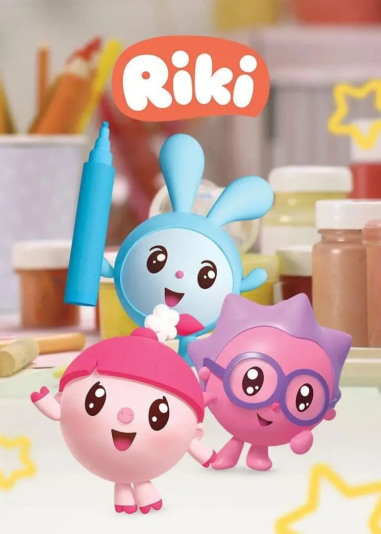 最适合给孩子启蒙的8部动画片,值得孩子学习的动画片