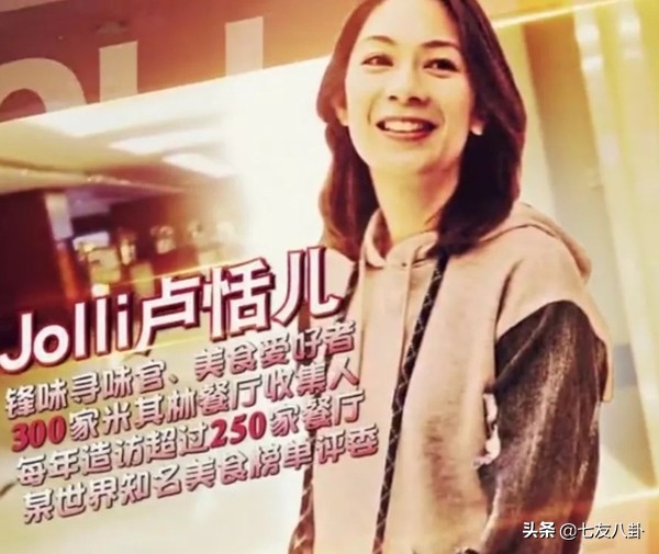 霍启刚和郭晶晶最近新消息,霍启刚郭晶晶婚礼完整视频