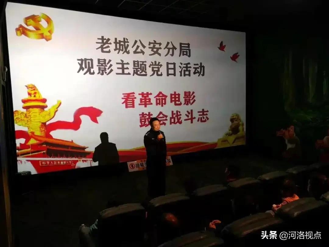 安保执勤百日行动,洛阳市公安局秋冬会战