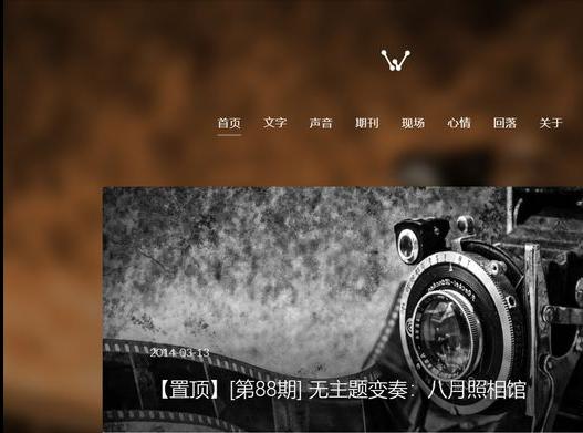 私藏已久的神仙软件,私藏纯音乐列表