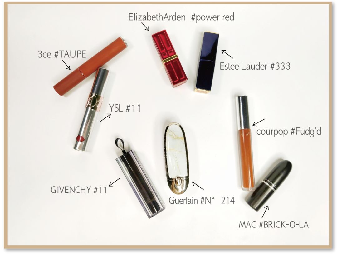 拯救黑黄皮,拯救黑皮的口红