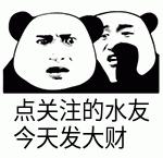 爱马仕的包包怎样鉴别真假,爱马仕包包真假如何鉴别