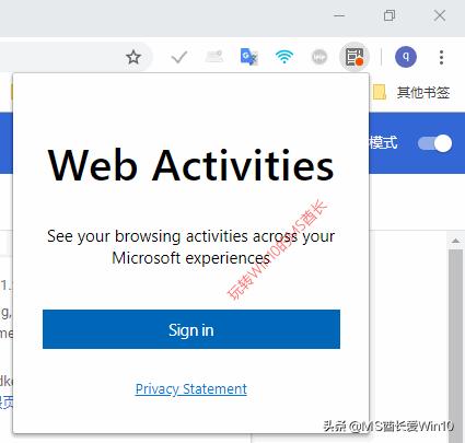 win10时间线怎么查看,怎么关闭win10时间线