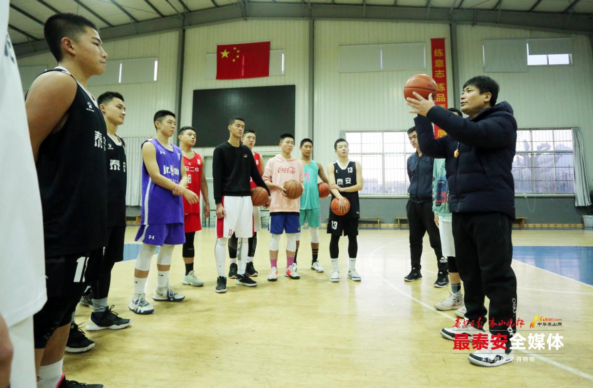 泰安泰山博文篮球比赛,泰山博文中学篮球甲组