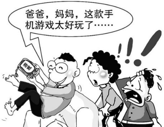 王者荣耀等游戏被限流，家长、孩子应该如何应对？