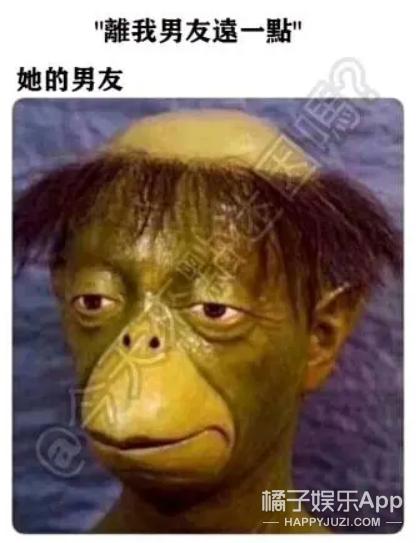 蒙淇淇凡尔赛视频,网红蒙淇淇吐槽大会