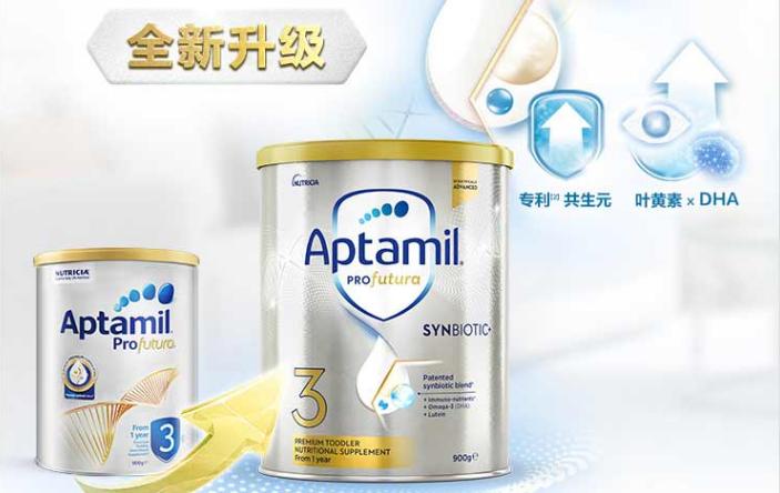 进口奶粉三段奶粉推荐榜,性价比高的三段进口奶粉