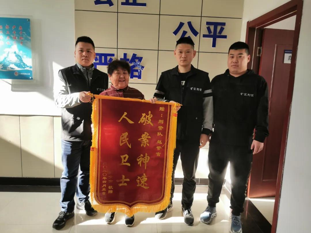 阳泉市扫黑除恶重点打击,阳泉矿区扫黑除恶最新情况