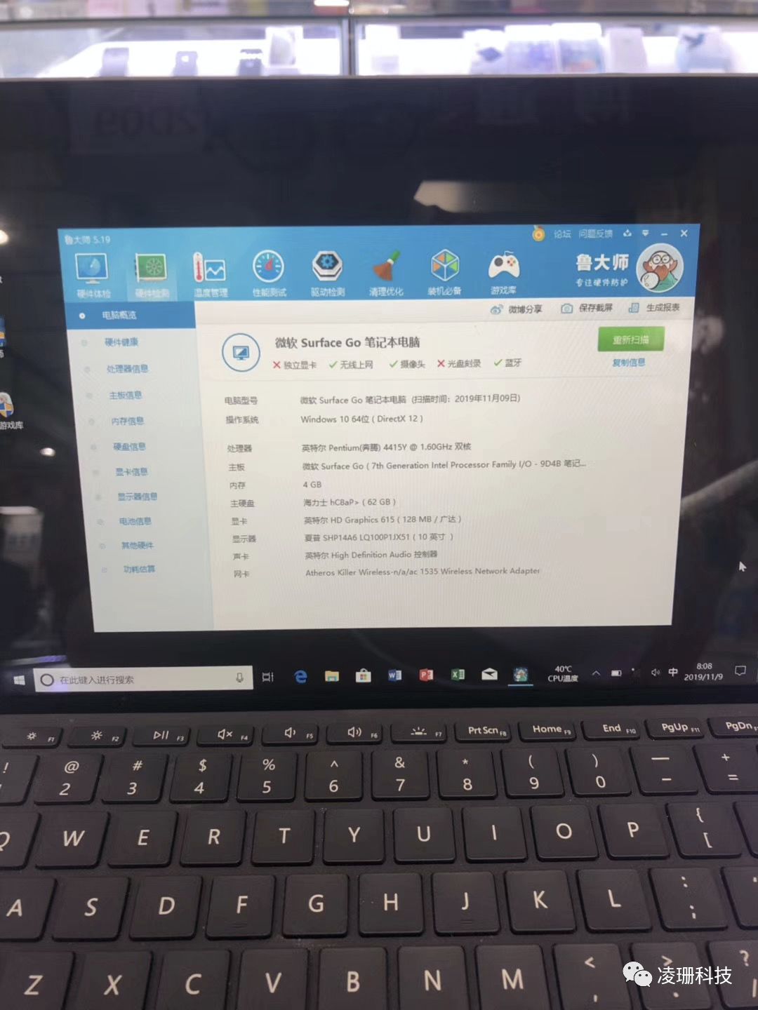 超薄便携笔记本推荐,超薄便携笔记本电脑