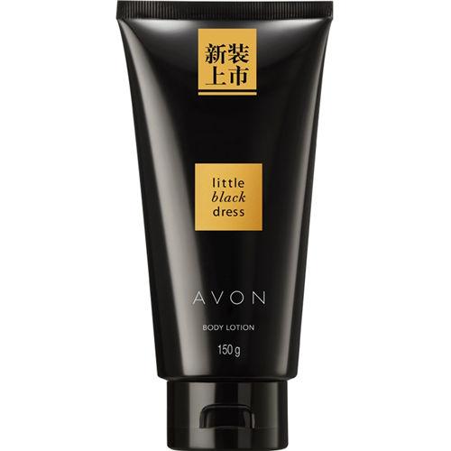 最好用的身体乳是哪一款,推荐哪些好用的身体乳品牌