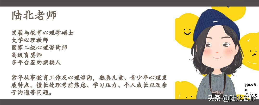 总说“他还是个孩子”：比熊孩子更可怕的是，不会管教的熊家长