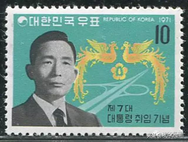 通过邮票了解历史,从邮票中了解历史