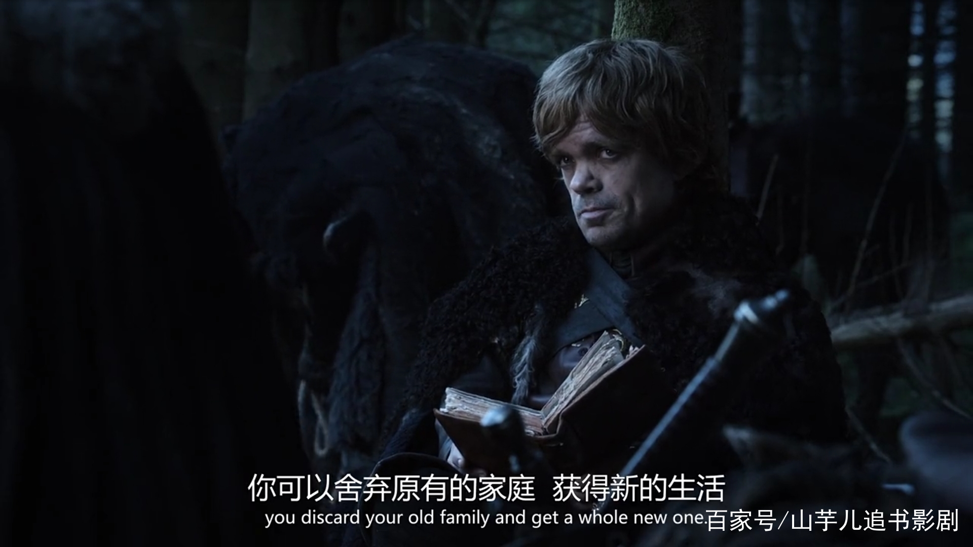 权游里的兰尼斯特,权游提利昂英文名