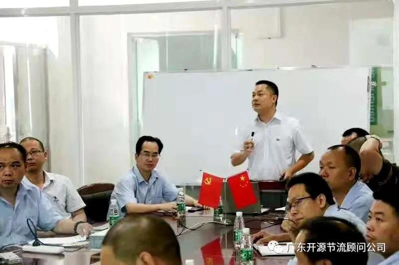 开源节流企业案例,开源节流公司