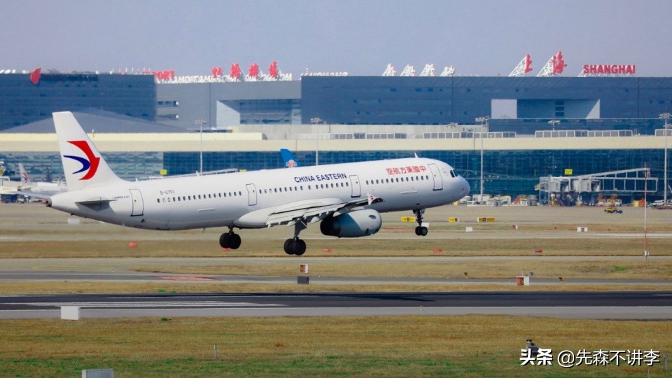 东航周末随心飞成都起飞,东航周末随心飞