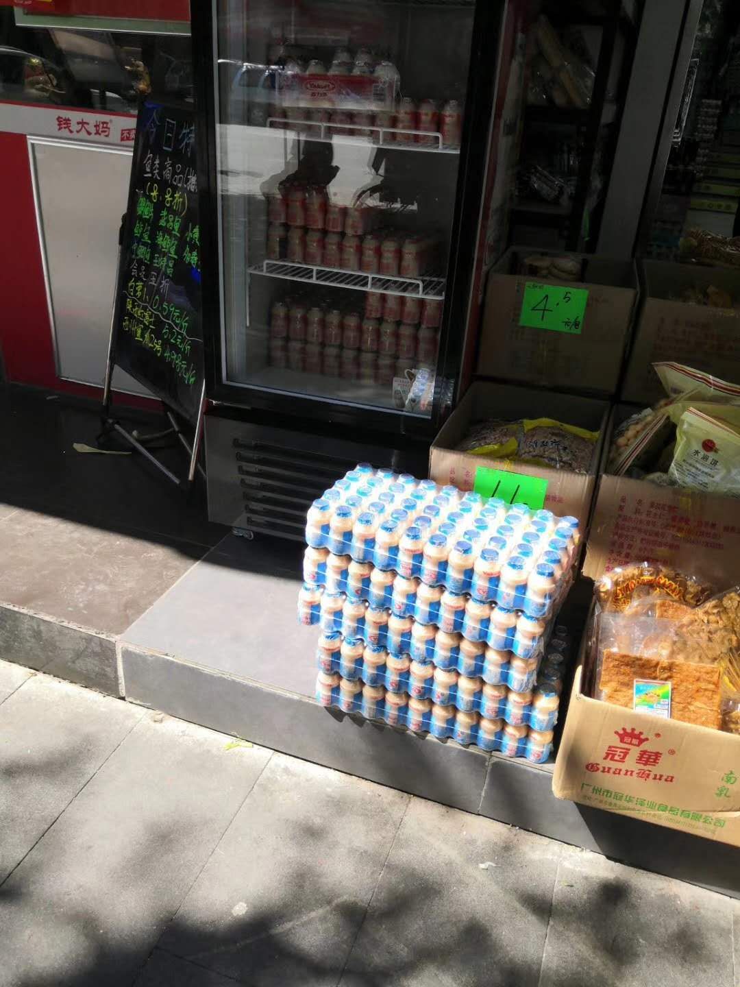 怎样选择益生菌产品,益生菌选择指标