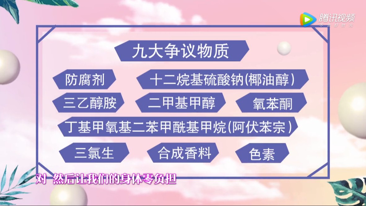 粉底黑榜,香奈儿粉底液差评