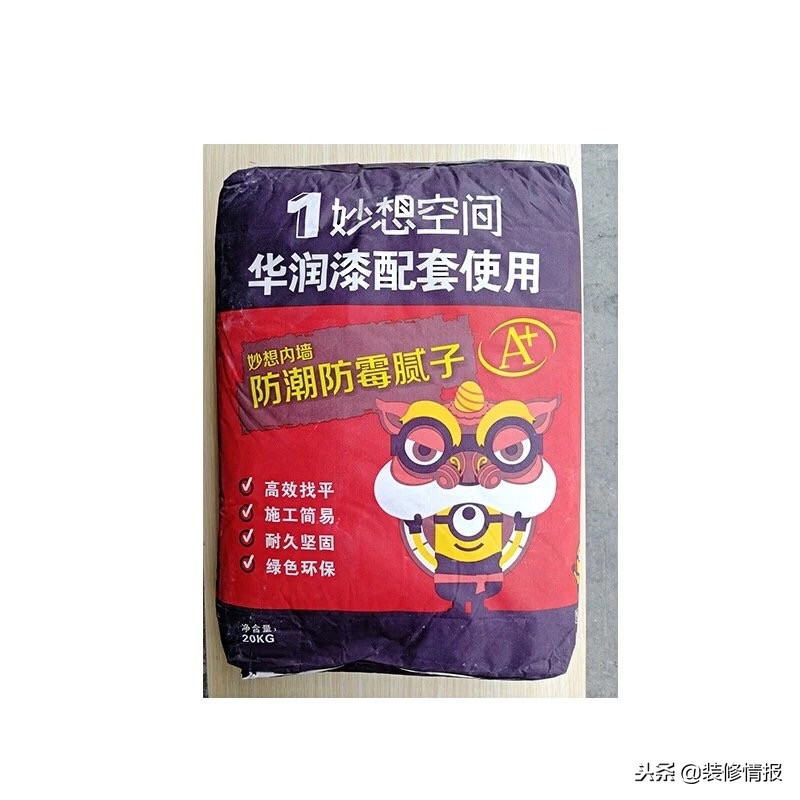 墙面刮腻子后的裂纹如何修补,卫生间墙面瓷砖裂纹怎么修补