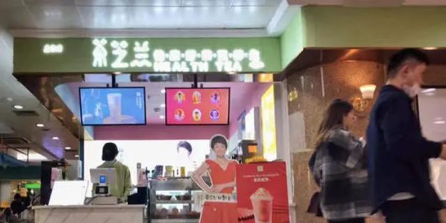 奶茶行业真的很赚钱吗最新消息,火爆的奶茶行业