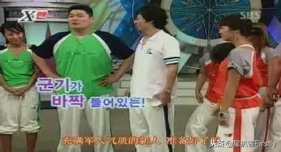 内在美男主叫什么,内在美男主演过什么