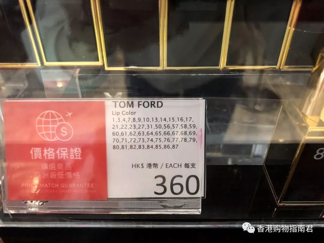 香港dfs免税店闪购2021,香港dfs免税店lv