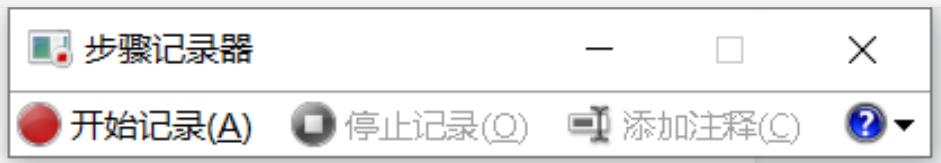 win10系统最实用的小技巧,win10这些黑科技小功能你都用过吗