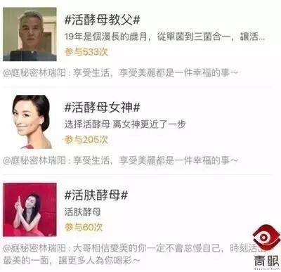 微商面膜的前景,面膜微商的出路在哪里