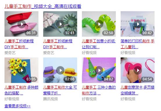 JO哥上了火出宇宙的“乐高课”后，我觉得上当了……