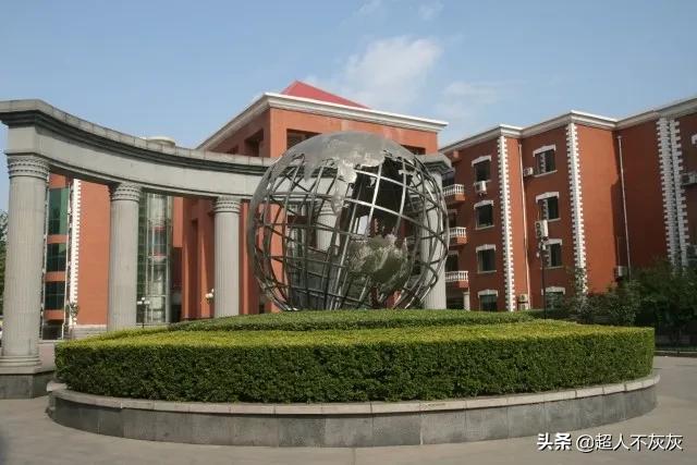 一句话点评四十所名校,一句话点评河北高校