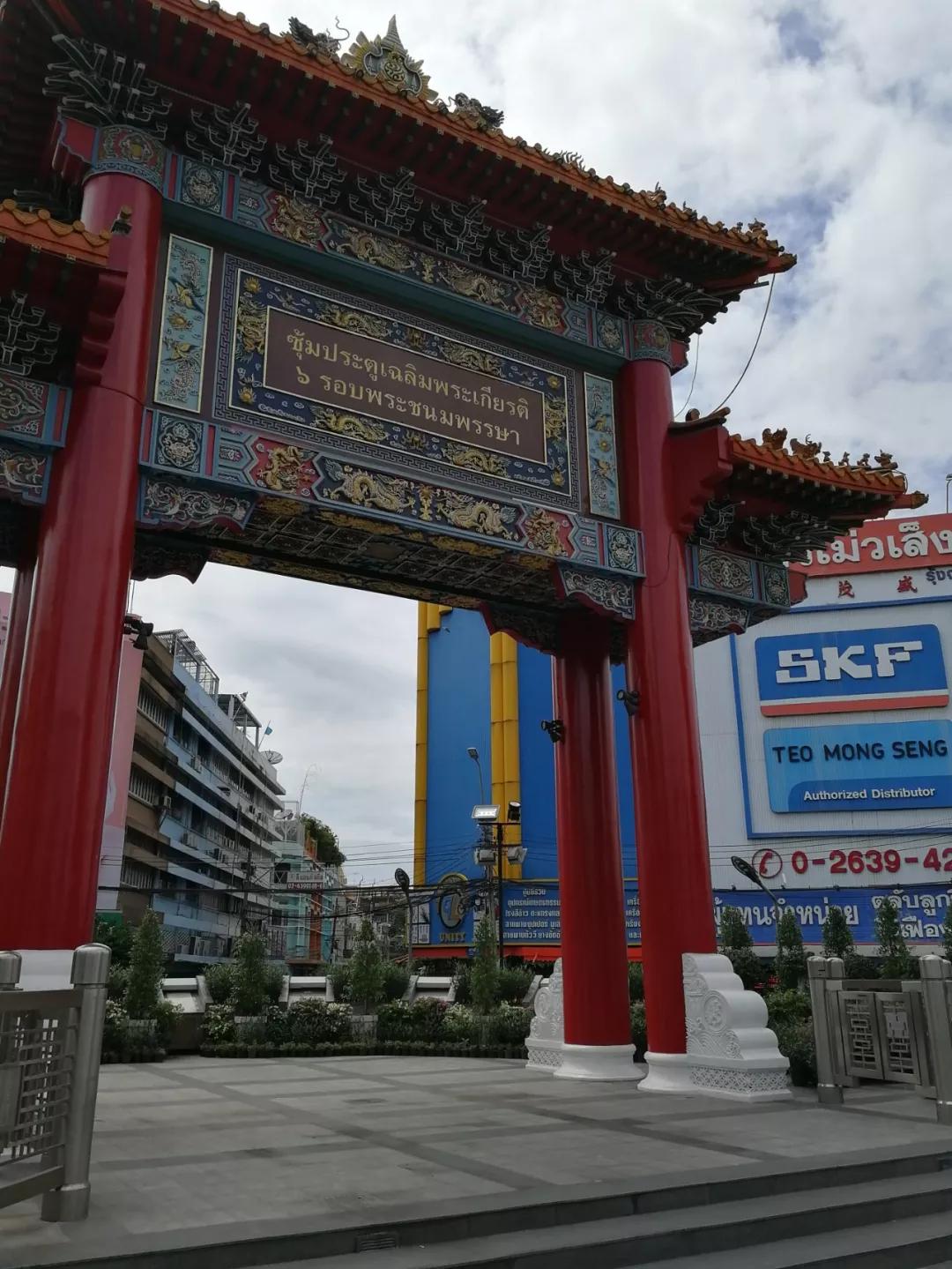 2018泰国亚洲花样滑冰公开赛,2018泰国比赛视频