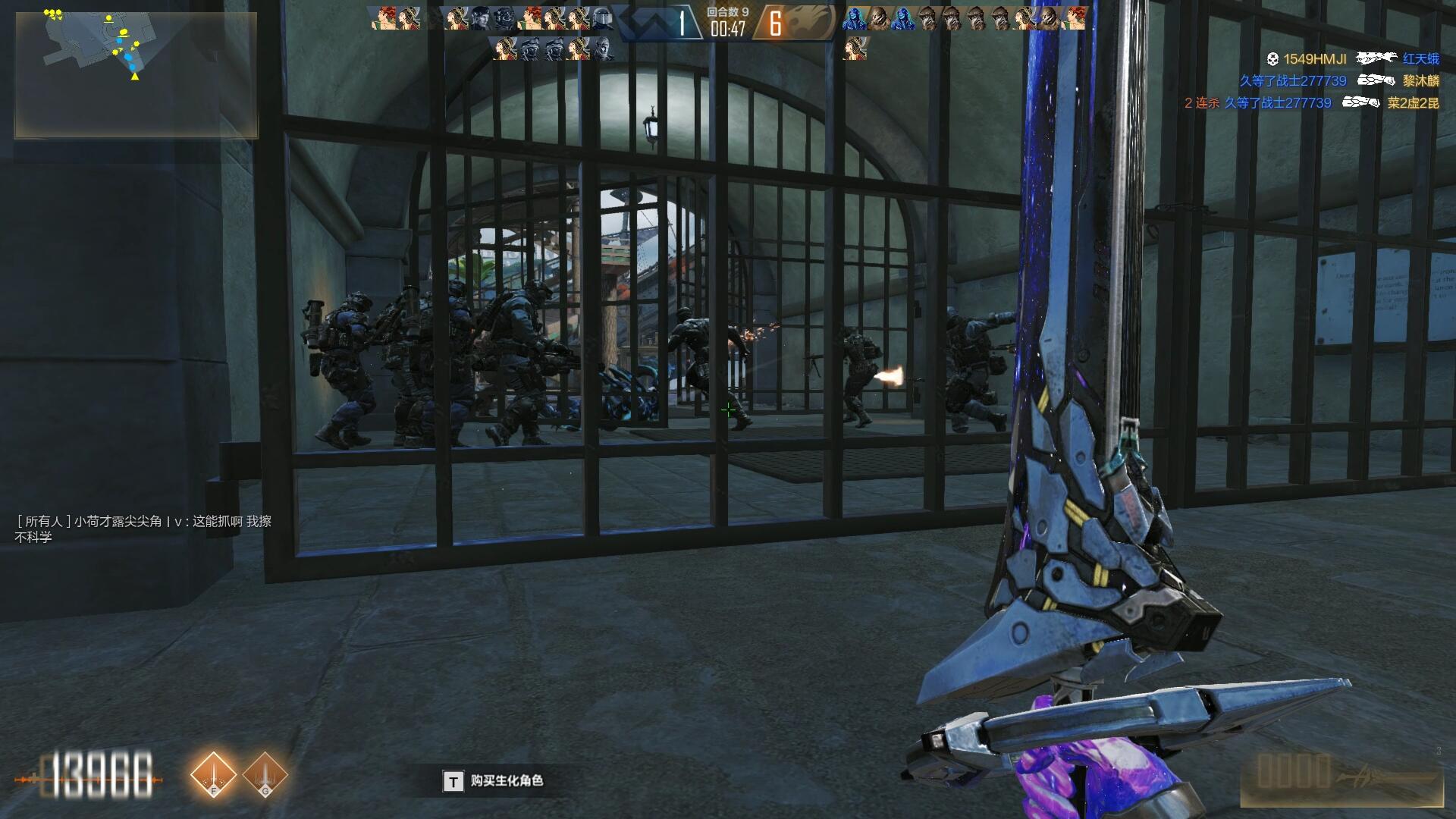 穿越火线生化酒店的真正无敌点位,穿越火线生化模式酒店的隐蔽地方