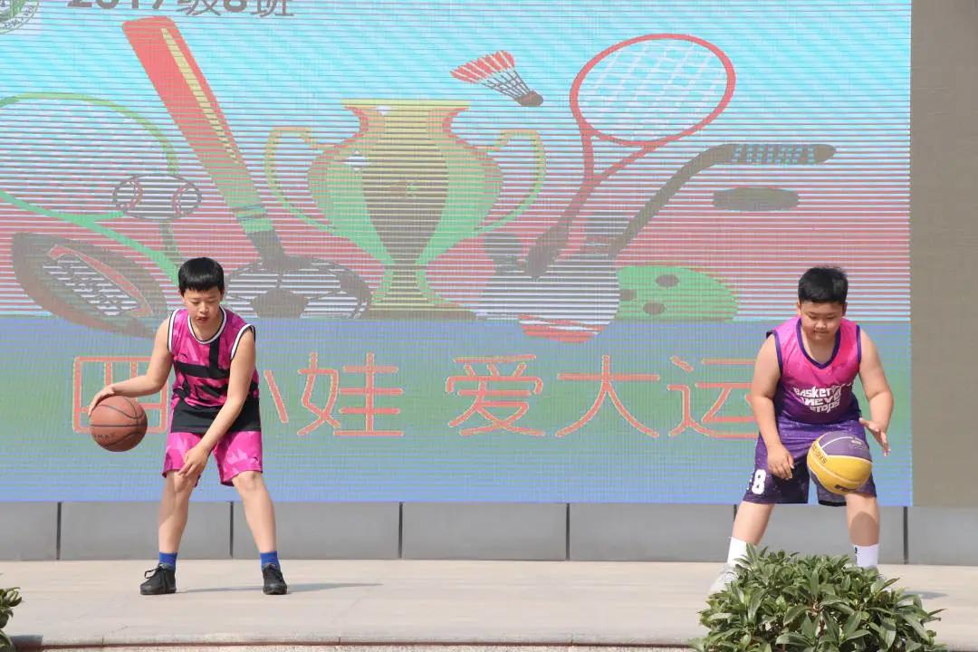 运动彰显活力,健康放飞梦想:天府四小四(8)中队*旗国**下讲话