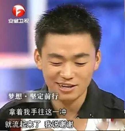 刘德华和王宝强片酬,王宝强刘德华片酬对比