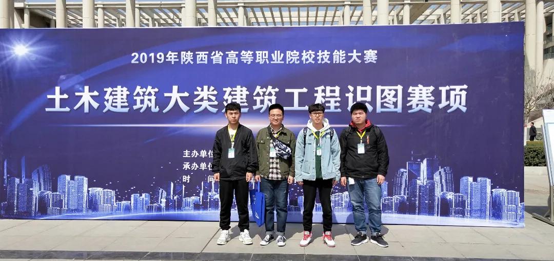 @21级新生|请查收你的工程与技术学院院系指南