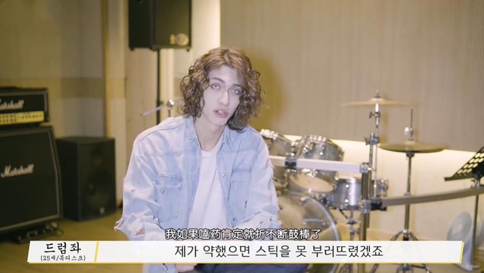 被公司冷藏，成为网红另辟蹊径，帅气韩国打鼓小哥圈粉18万粉丝